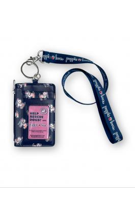 Puppie Love Navy Tie Dye Pup Zip Id Lanyard (Pre-Order 2-3 Weeks)